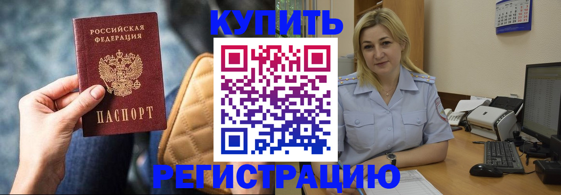 форма 3 в Светогорске