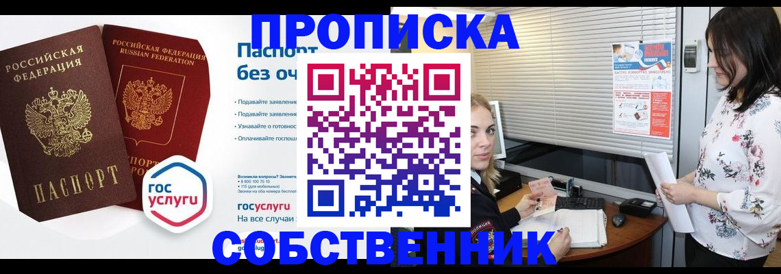 форма 3 в Светогорске
